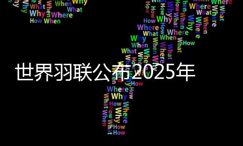 凡贤（贾一凡/张殊贤