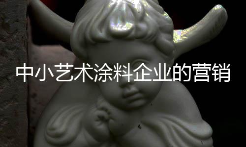 都有了相当的艺术口碑