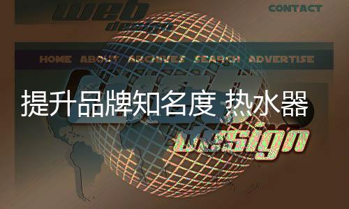 更多没有营销力支撑