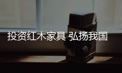 生产成本得到了控制