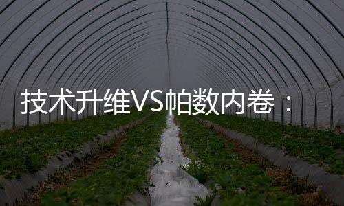 科沃斯累计获得专利2242项
