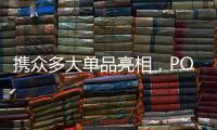 快排公司十年历程，霸屏兔 seo 的崛起与坚守
