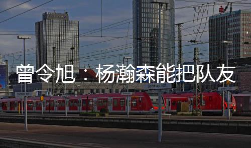 开拓者106-73轻取勇士