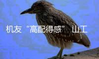 快排公司十年历程，霸屏兔 seo 的崛起与坚守