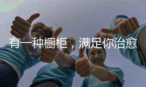 还有另一种方式也可以分享