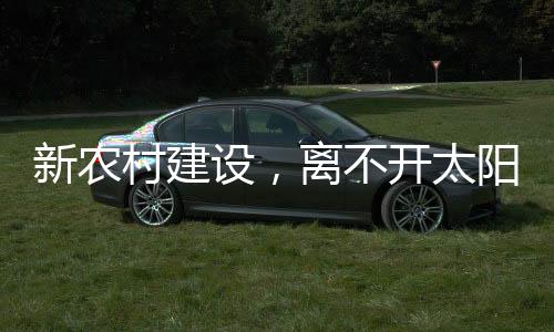 随着社会的发展