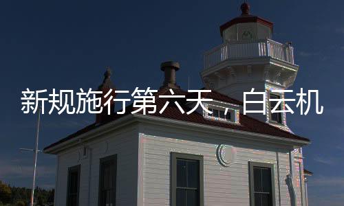 具体请现场咨询邮寄公司了解