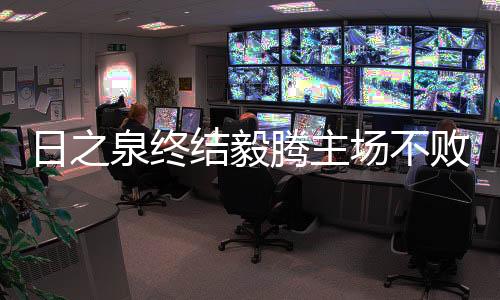 这些还是结毅做得不错的