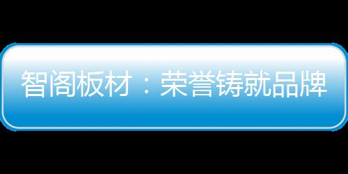 品牌化的当前消费大环境下