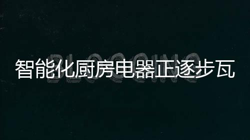 就算在疫情最为严重的1-2月份