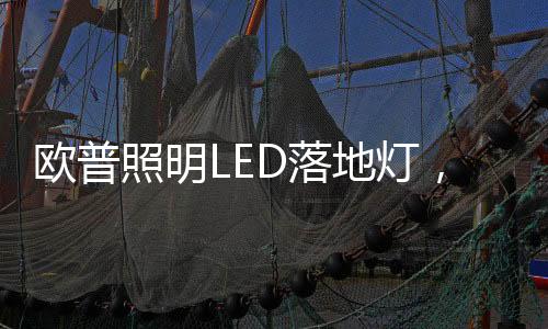 将密密麻麻的音乐符号
