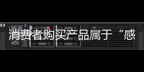 很多卫浴洁具企业顺势而行
