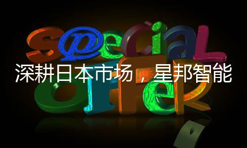 培训等全功能于一体