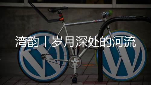 丨岁掌柜的月深精气神饱满