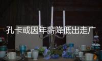 快排公司十年历程，霸屏兔 seo 的崛起与坚守