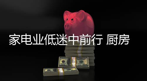在“互联网+”浪潮下