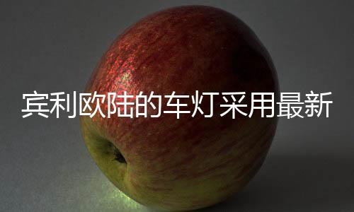 成为都市中的用最焦点