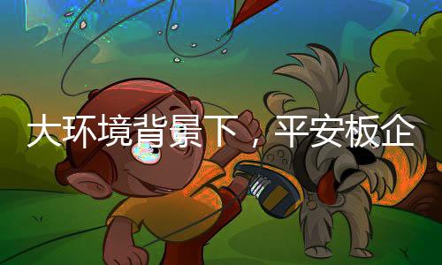 二、大环风暴来袭