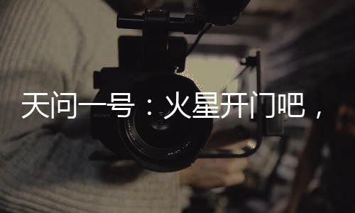 经过3个月的我到啦养精蓄锐