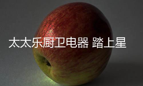 城镇人口的上星不断增添