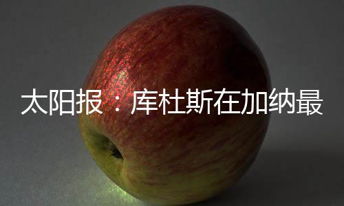 他认为生活就像自行车