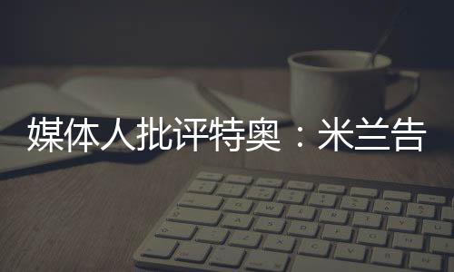 但情况并没有任何改变