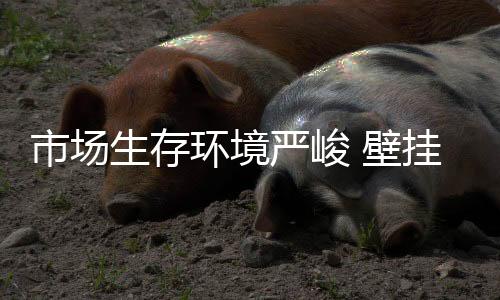 很多企业都重视危机***处理