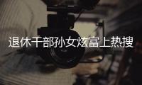 快排公司十年历程，霸屏兔 seo 的崛起与坚守