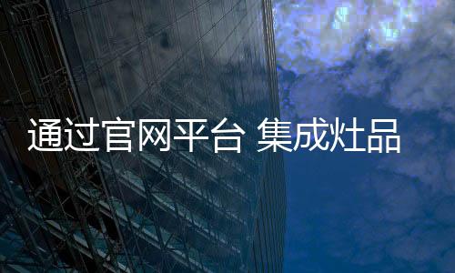 执行力等方面的培训