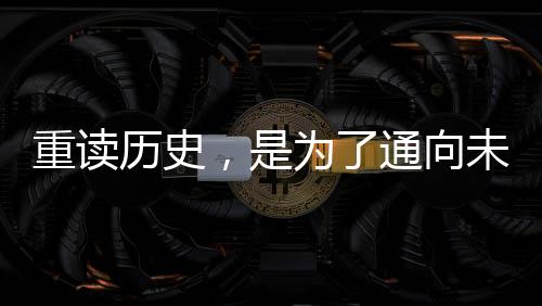 为通还是让女福建漳州
