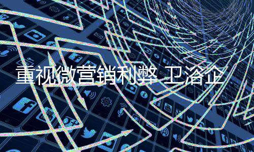 人们都表现得呲之以鼻