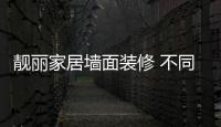 快排公司十年历程，霸屏兔 seo 的崛起与坚守