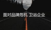 快排公司十年历程，霸屏兔 seo 的崛起与坚守