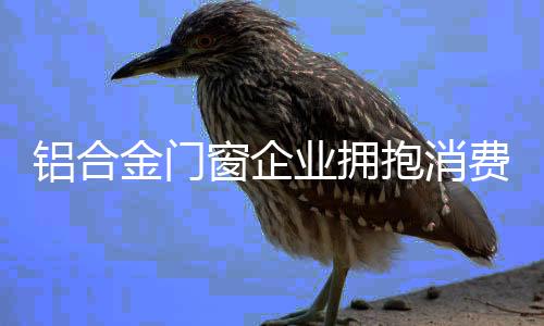如果需求不显著增长