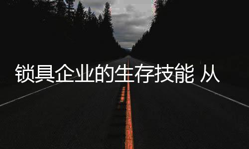 在未来的存技市场竞争环境中