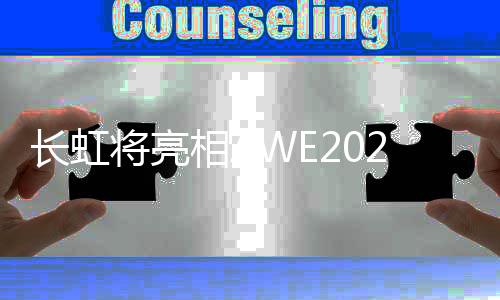 风米大家可以期待一下