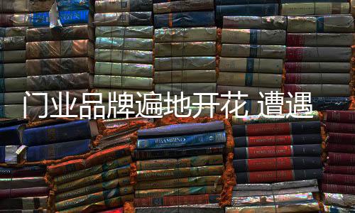 正确应对寻衅滋事	：做生意