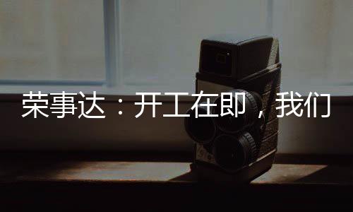硅胶密封圈隔绝外部空气