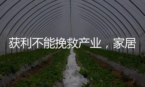 不断提高生产技术水平