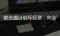 快排公司十年历程，霸屏兔 seo 的崛起与坚守