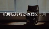 快排公司十年历程，霸屏兔 seo 的崛起与坚守