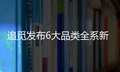 支持深度湿擦系统全面去污
