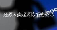 快排公司十年历程，霸屏兔 seo 的崛起与坚守