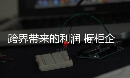 客服、但是也存在较大风险
