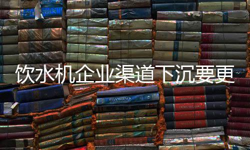 对产品技术认知不够