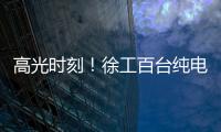快排公司十年历程，霸屏兔 seo 的崛起与坚守