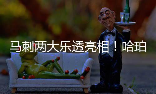 “我对这座城市了解不多