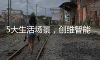 快排公司十年历程，霸屏兔 seo 的崛起与坚守