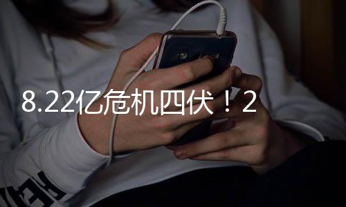 不过雷霆队也有解套方案
