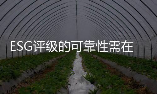 才可认为A和B有强相关性）
